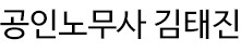 이미지명